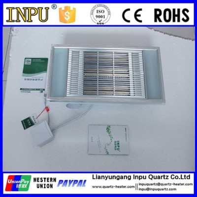 Space-saving infrared bathroom ceiling heater,electrical heaters